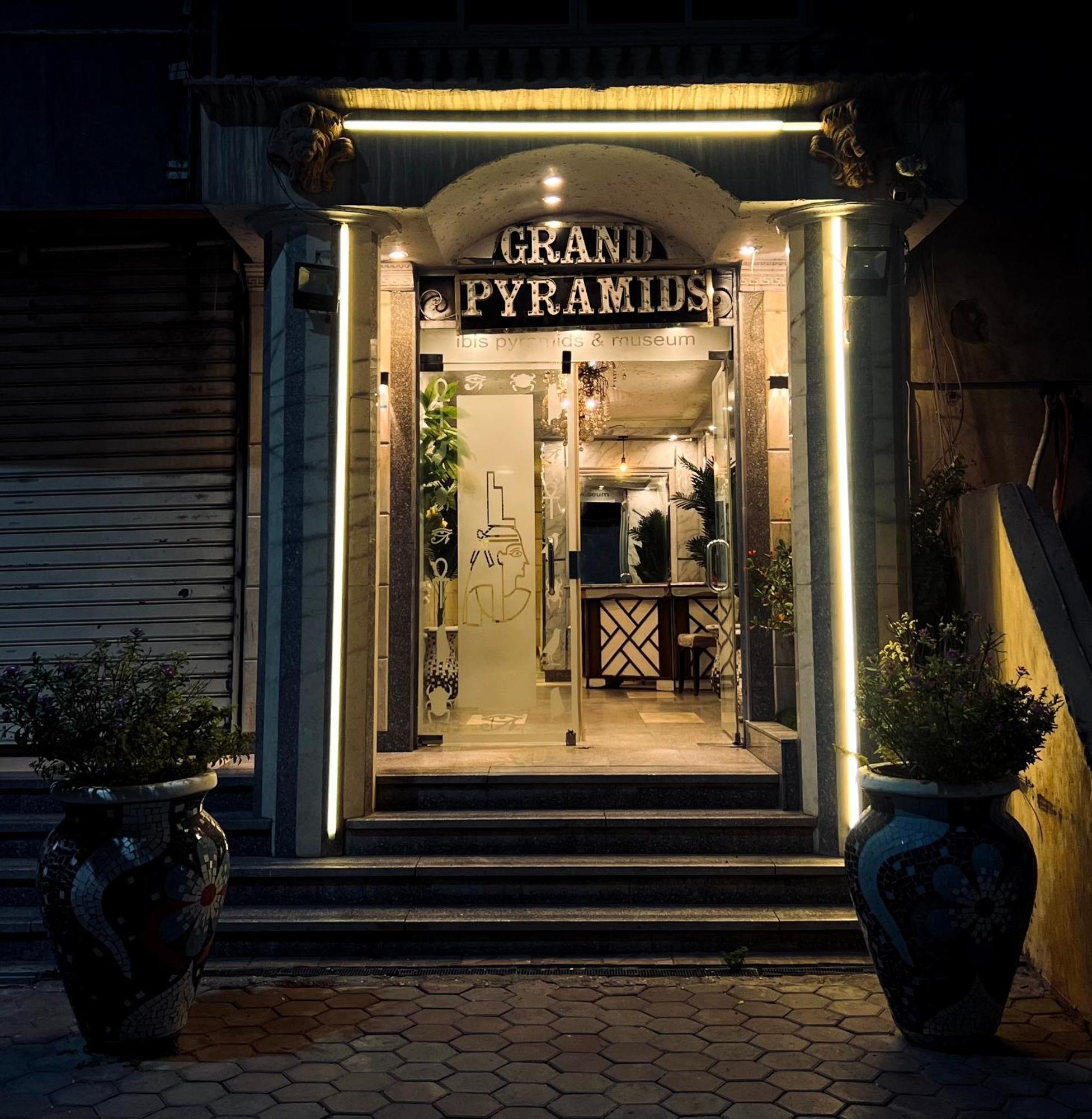 Grand Pyramids Inn Kafrat al Jabal Экстерьер фото
